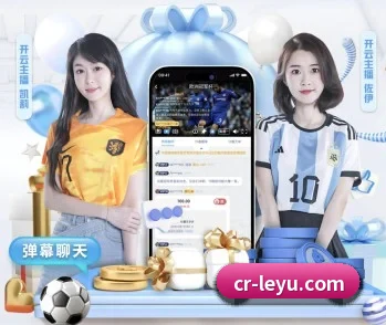 平台简介 - 体育资讯内容服务 | leyu.com